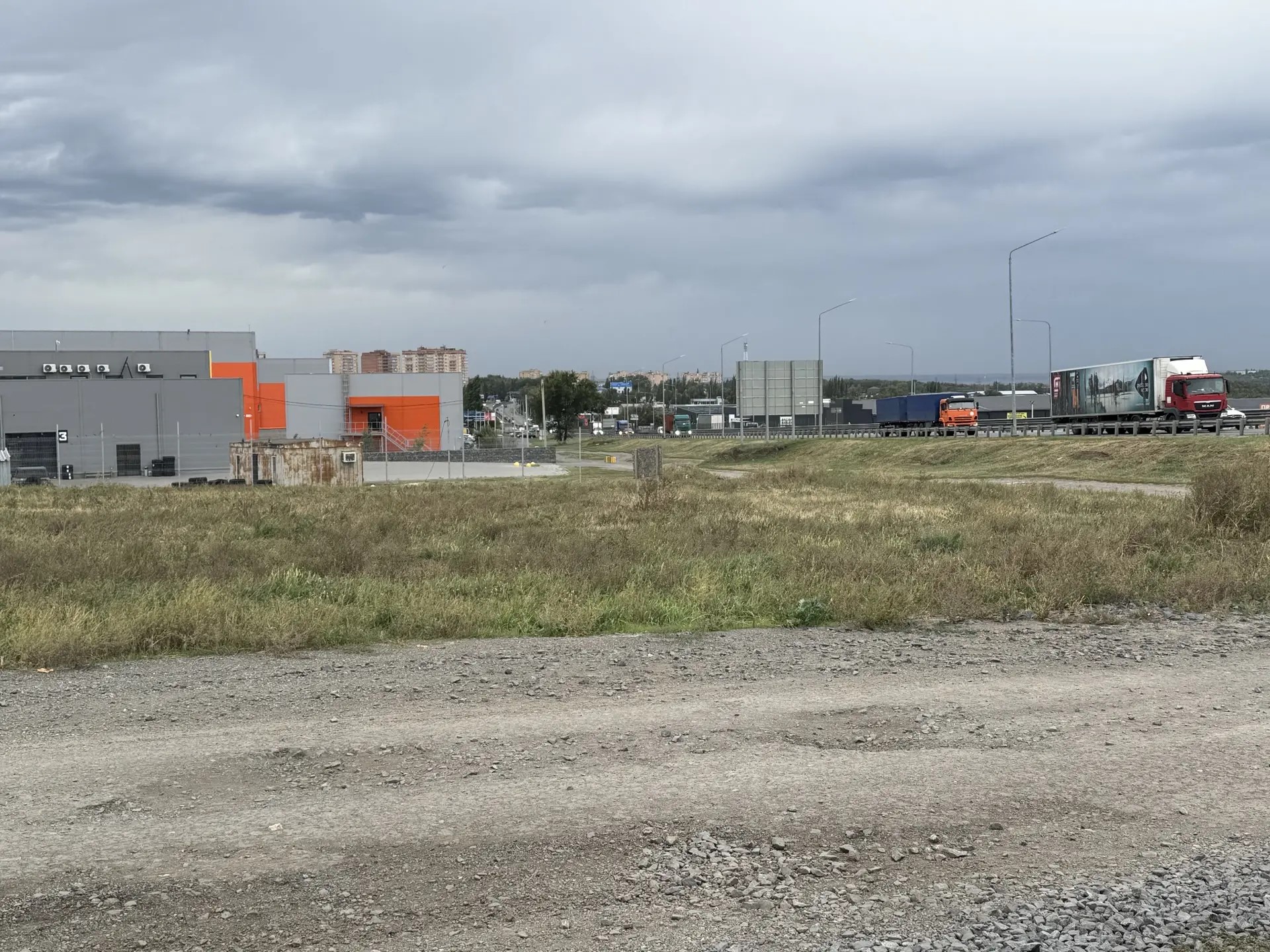 Фото объекта