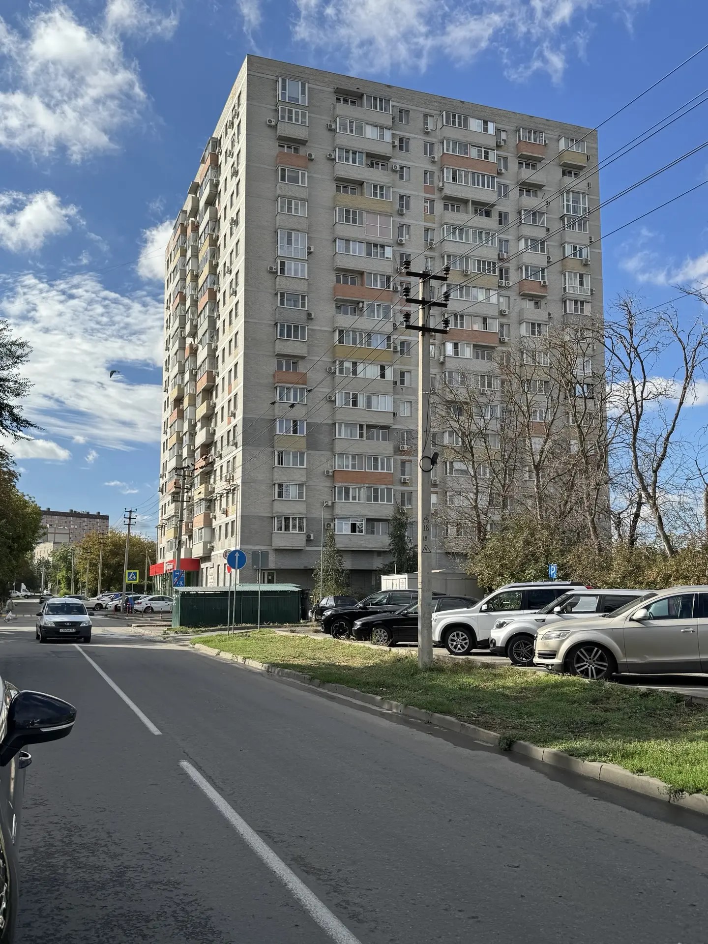 Фото объекта